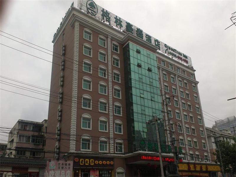 Gma Hotel Shanghai Wuning Road Zhenping Road Metro Station ภายนอก รูปภาพ